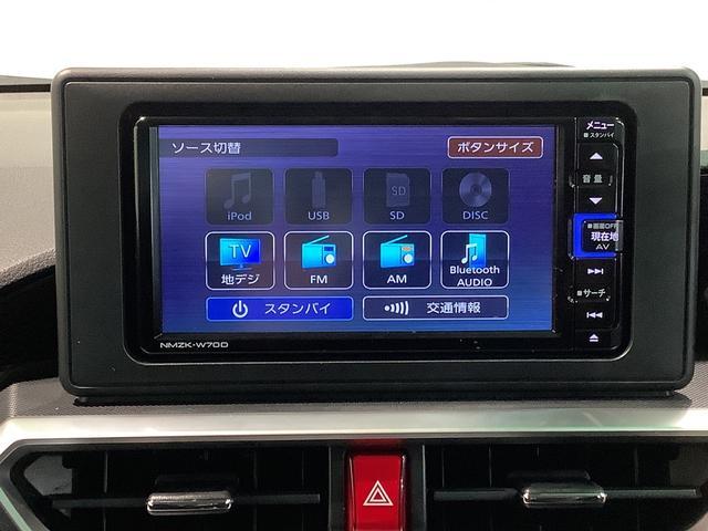 ロッキーＸナビゲーションシステム　バックカメラ　スマートアシスト　コーナーセンサー　ＬＥＤヘッドライト　キーフリーシステム　ドライブレコーダー（栃木県）の中古車