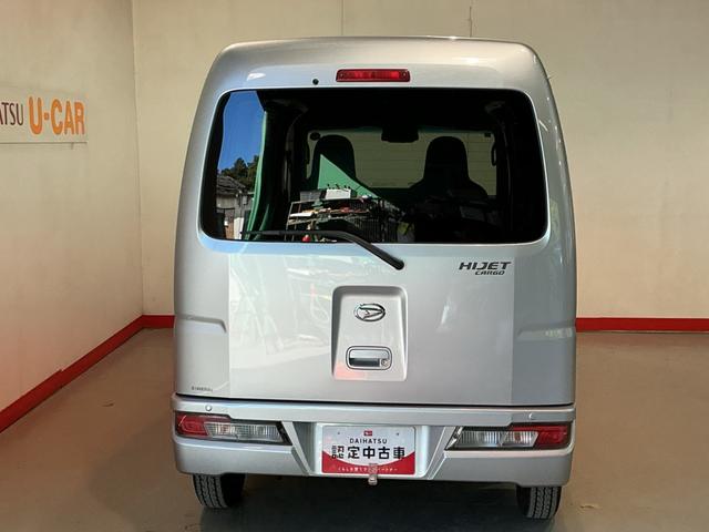 ハイゼットカーゴ２シータ　ブラインド仕様ＳＡIII４ＷＤ　ＡＴ　２シーター　ブラインド使用　特装車　ＬＥＤヘッドライト　フォグランプ　スマートアシスト３（栃木県）の中古車