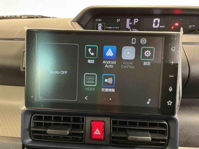 タントXターボディスプレイオーディオ パノラマモニター キーフリーシステム スマートアシスト コーナーセンサー 電動スライドドア LEDヘッドライト オートエアコン シートバックテーブル 運転席シートリフター(栃木県)の中古車