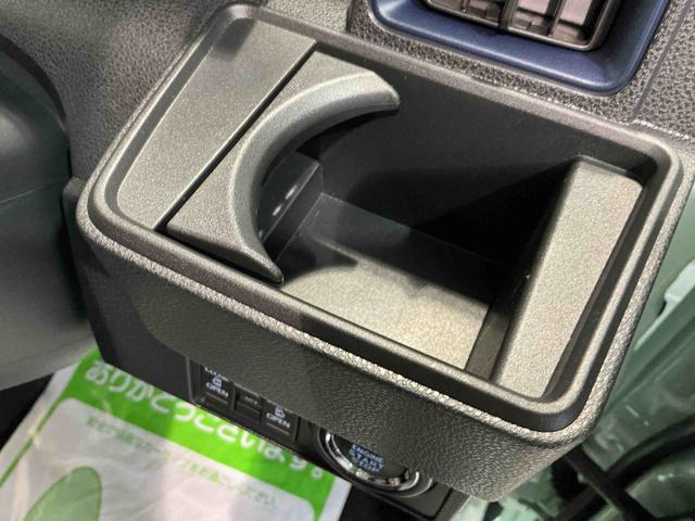 タントXターボディスプレイオーディオ パノラマモニター キーフリーシステム スマートアシスト コーナーセンサー 電動スライドドア LEDヘッドライト オートエアコン シートバックテーブル 運転席シートリフター(栃木県)の中古車