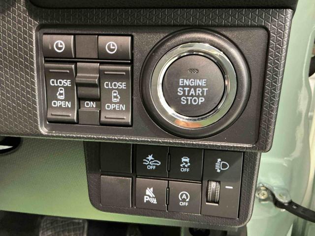 タントXターボディスプレイオーディオ パノラマモニター キーフリーシステム スマートアシスト コーナーセンサー 電動スライドドア LEDヘッドライト オートエアコン シートバックテーブル 運転席シートリフター(栃木県)の中古車