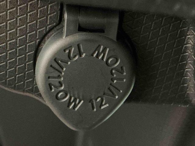 タントXターボディスプレイオーディオ パノラマモニター キーフリーシステム スマートアシスト コーナーセンサー 電動スライドドア LEDヘッドライト オートエアコン シートバックテーブル 運転席シートリフター(栃木県)の中古車