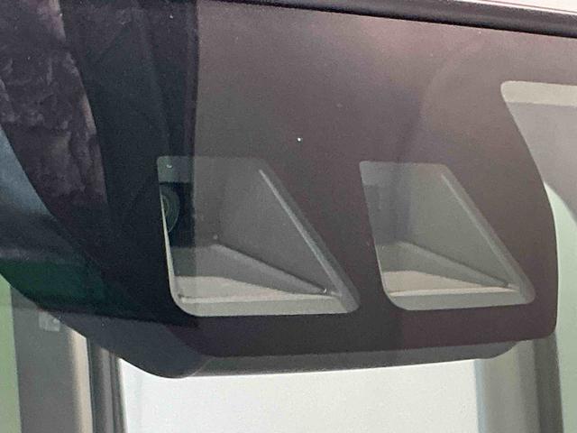 タントXターボディスプレイオーディオ パノラマモニター キーフリーシステム スマートアシスト コーナーセンサー 電動スライドドア LEDヘッドライト オートエアコン シートバックテーブル 運転席シートリフター(栃木県)の中古車