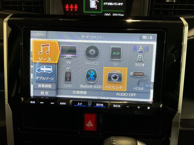トールカスタムG ターボナビ パノラマモニター 衝突回避支援ブレーキ ターボ 車線逸脱警報 電動格納ミラー Aライト LEDヘッドライト ETC キーフリーシステム 盗難防止システム ドラレコ アルミホイール I−STOP(栃木県)の中古車