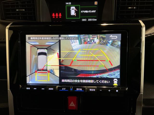トールカスタムG ターボナビ パノラマモニター 衝突回避支援ブレーキ ターボ 車線逸脱警報 電動格納ミラー Aライト LEDヘッドライト ETC キーフリーシステム 盗難防止システム ドラレコ アルミホイール I−STOP(栃木県)の中古車