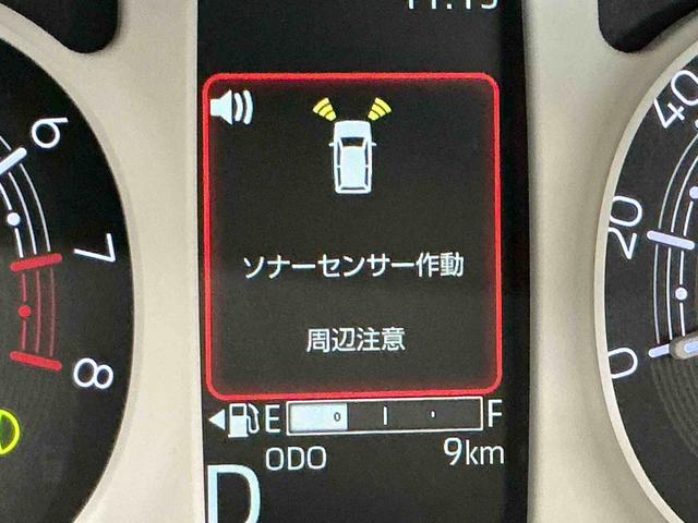 ムーヴキャンバスストライプスＧアイドリングストップ　スマートアシスト　誤発進抑制機能　電動格納ドアミラー　シートヒータ　車線逸脱警告　盗難防止システム　ＬＥＤライト　スマートキー　キーフリー　オートライト（栃木県）の中古車