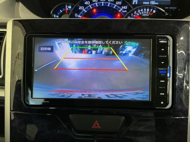 タントカスタムRS トップエディションSAIII電格ミラー ターボモデル Rカメラ メモリナビ 横滑り防止 レーンアシスト LEDライト 盗難防止システム 記録簿有 助手席エアバッグ ETC キーフリー アルミ(栃木県)の中古車