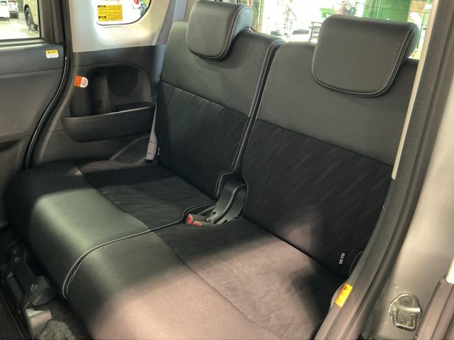 タントカスタムRS トップエディションSAIII電格ミラー ターボモデル Rカメラ メモリナビ 横滑り防止 レーンアシスト LEDライト 盗難防止システム 記録簿有 助手席エアバッグ ETC キーフリー アルミ(栃木県)の中古車