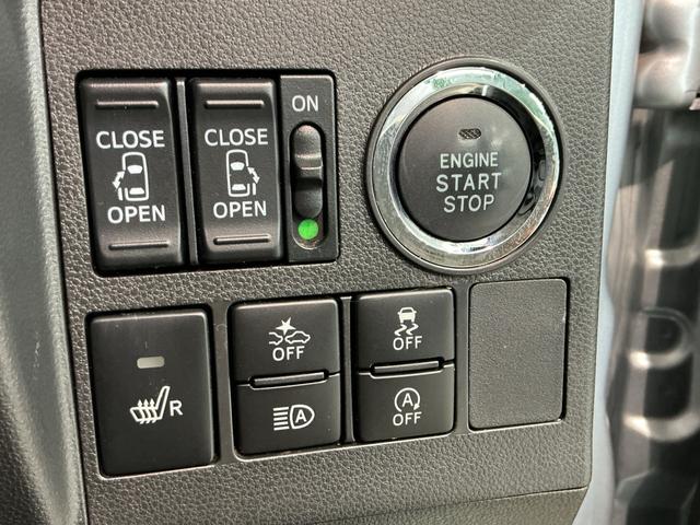 タントカスタムRS トップエディションSAIII電格ミラー ターボモデル Rカメラ メモリナビ 横滑り防止 レーンアシスト LEDライト 盗難防止システム 記録簿有 助手席エアバッグ ETC キーフリー アルミ(栃木県)の中古車