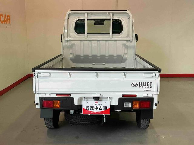 ハイゼットトラックスタンダードエコアイドル 盗難防止システム 運転席助手席エアバック 横滑り防止 エアコンパワステ パワステ 衝突安全ボディ 運転席エアバッグ オートハイビーム ABS オートライト(栃木県)の中古車