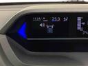 キーフリーシステム　両側電動スライドドア　ＬＥＤヘッドライト　フォグランプ　スマートアシスト　栃木ダイハツの認定中古車は全車１年走行距離無制限保証付き！！（栃木県）の中古車