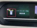 ディスプレイオーディオ　パノラマモニター　キーフリーシステム　スマートアシスト　コーナーセンサー　電動スライドドア　ＬＥＤヘッドライト　オートエアコン　シートバックテーブル　運転席シートリフター（栃木県）の中古車