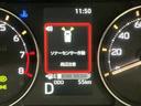 ディスプレイオーディオ　バックカメラ　レーンキープ　電動格納式ミラー　クリソナ　衝突被害軽減ブレーキ　ＬＥＤ　スマートキー　アルミホイール　オートハイビーム　ベンチシート　オートライト（栃木県）の中古車