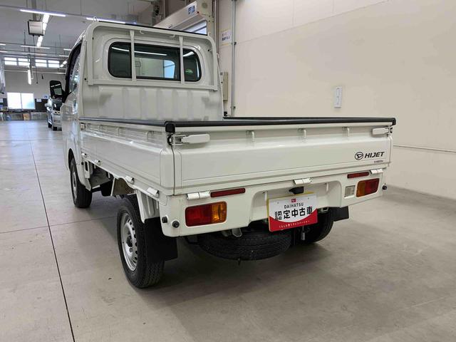 ハイゼットトラックスタンダード　４ＷＤ（群馬県）の中古車