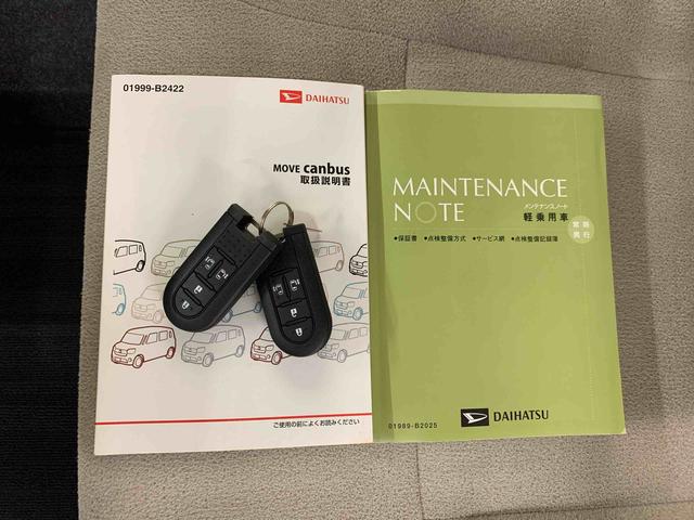 ムーヴキャンバスＧメイクアップ　ＳＡIII　２ＷＤ両側電動スライドドア・ＬＥＤヘッドライト（群馬県）の中古車