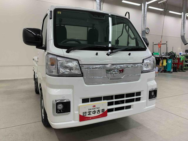 ハイゼットトラックＥＸＴ　４ＷＤ（群馬県）の中古車