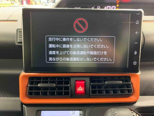 タントファンクロスターボ　４ＷＤ両側電動スライドドア・ＬＥＤヘッドライト・バックカメラ・シートヒーター（群馬県）の中古車