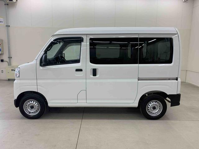 ハイゼットカーゴＤＸ　４ＷＤスマートアシスト・アイドリングストップ（群馬県）の中古車