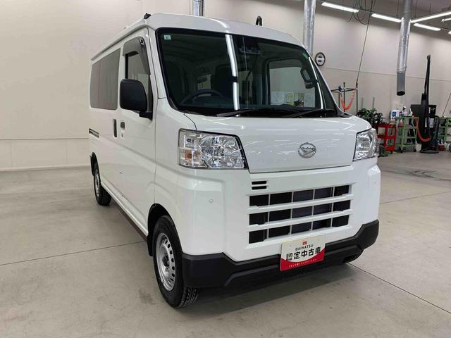 ハイゼットカーゴＤＸ　４ＷＤスマートアシスト・アイドリングストップ（群馬県）の中古車