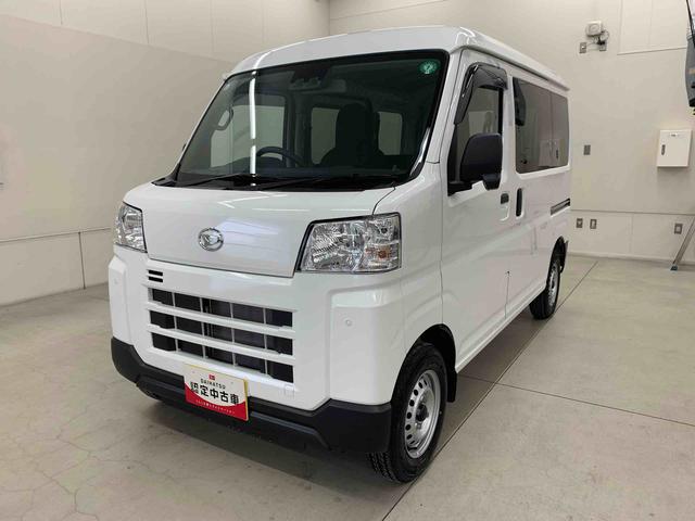 ハイゼットカーゴＤＸ　４ＷＤスマートアシスト・アイドリングストップ（群馬県）の中古車