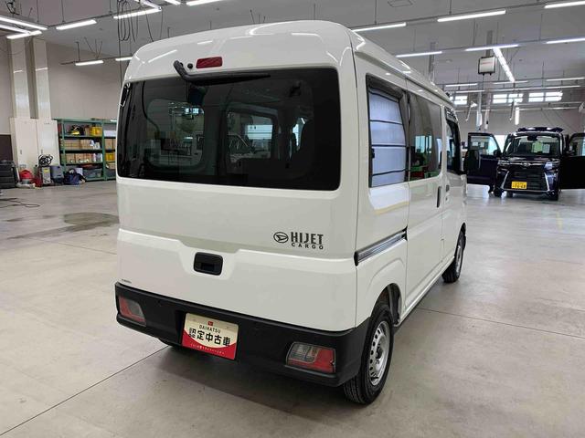 ハイゼットカーゴＤＸ　４ＷＤスマートアシスト・アイドリングストップ（群馬県）の中古車