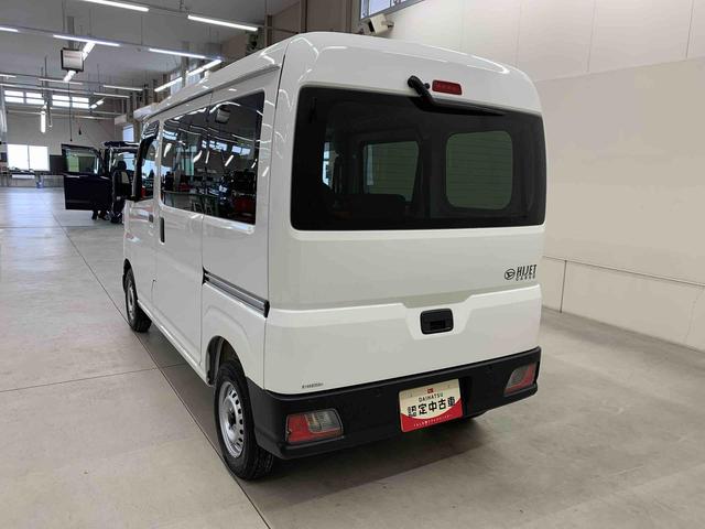 ハイゼットカーゴＤＸ　４ＷＤスマートアシスト・アイドリングストップ（群馬県）の中古車