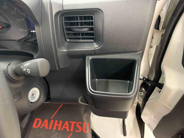 ハイゼットカーゴＤＸ　４ＷＤスマートアシスト・アイドリングストップ（群馬県）の中古車