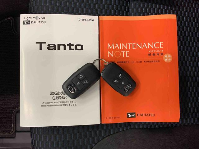 タントカスタムＲＳ　ｅｃｏＩＤＬＥ非装着車　４ＷＤ両側電動スライドドア・ＬＥＤヘッドライト・バックカメラ・シートヒーター・スマートアシスト・アイドリングストップ・プッシュボタンスタート（群馬県）の中古車