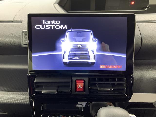 タントカスタムＸ　２ＷＤ両側電動スライドドア・ＬＥＤヘッドライト・バックカメラ・シートヒーター・スマートアシスト・アイドリングストップ・プッシュボタンスタート・ドラレコ・１０インチナビ（群馬県）の中古車
