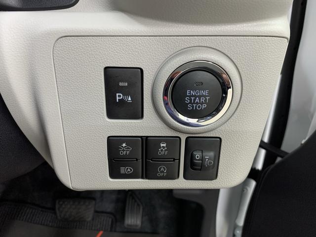 ミライースＧ　リミテッドＳＡIII　４ＷＤＬＥＤヘッドライト・バックカメラ・運転席シートヒーター・プッシュボタンスタート・スマートアシストＩＩＩ・アイドリングストップ（群馬県）の中古車