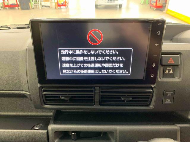 ハイゼットカーゴクルーズターボ　４ＷＤプッシュボタンスタート・スマートアシスト・ディスプレイオーディオ・マニュアルエアコン・アイドリングストップ・オートライト・オートマチックハイビーム（群馬県）の中古車