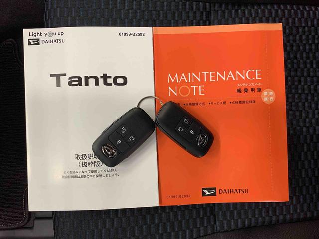 タントカスタムＸ　２ＷＤ両側電動スライドドア・ＬＥＤヘッドライト・バックカメラ・シートヒーター・スマートアシスト・アイドリングストップ・プッシュボタンスタート（群馬県）の中古車
