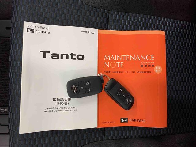 タントカスタムＸ　２ＷＤ両側電動スライドドア・ＬＥＤヘッドライト・バックカメラ・シートヒーター・スマートアシスト・アイドリングストップ・プッシュボタンスタート・オートライト・オートマチックハイビーム（群馬県）の中古車
