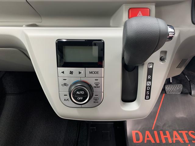 ミライースＧ　ＳＡIII　２ＷＤＬＥＤヘッドライト・プッシュボタンスタート・アイドリングストップ・オートライト・オートマチックハイビーム・スマートアシストＩＩＩ（群馬県）の中古車