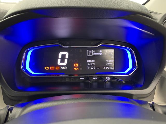 ミライースＧ　ＳＡIII　２ＷＤＬＥＤヘッドライト・プッシュボタンスタート・アイドリングストップ・オートライト・オートマチックハイビーム・スマートアシストＩＩＩ（群馬県）の中古車