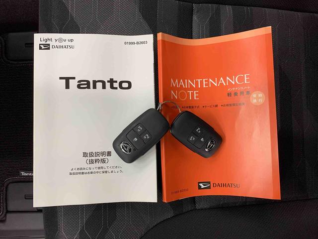 タントファンクロス　４ＷＤ両側電動スライドドア・ＬＥＤヘッドライト・バックカメラ・シートヒーター・スマートアシスト・アイドリングストップ・プッシュボタンスタート・オートライト・オートマチックハイビーム（群馬県）の中古車