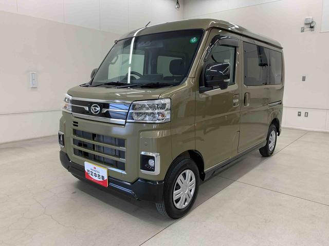 アトレーＲＳ　４ＷＤ両側電動スライドドア・ＬＥＤヘッドライト・バックカメラ・プッシュボタンスタート・アイドリングストップ・オートライト・オートマチックハイビーム・ディスプレイオーディオ（群馬県）の中古車