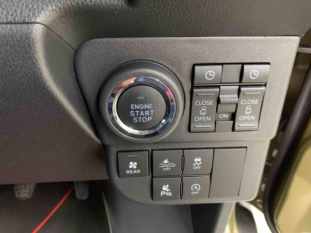 アトレーＲＳ　４ＷＤ両側電動スライドドア・ＬＥＤヘッドライト・バックカメラ・プッシュボタンスタート・アイドリングストップ・オートライト・オートマチックハイビーム・ディスプレイオーディオ（群馬県）の中古車