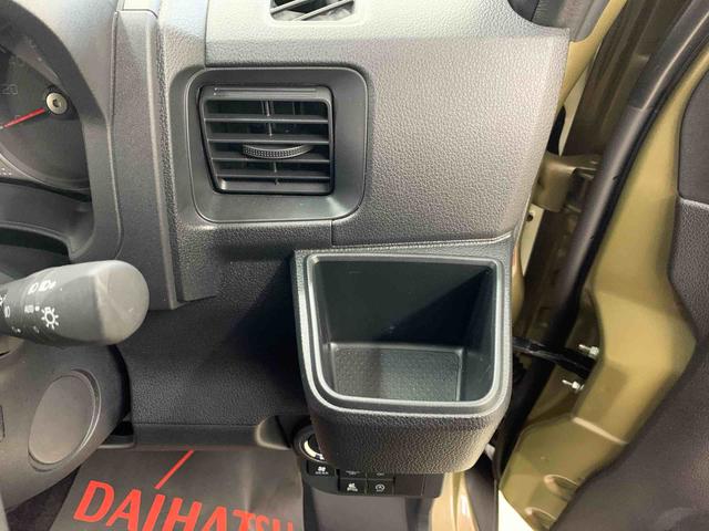 アトレーＲＳ　４ＷＤ両側電動スライドドア・ＬＥＤヘッドライト・バックカメラ・プッシュボタンスタート・アイドリングストップ・オートライト・オートマチックハイビーム・ディスプレイオーディオ（群馬県）の中古車