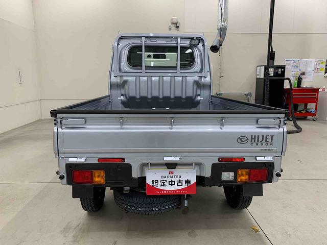 ハイゼットトラックスタンダード　４ＷＤＬＥＤヘッドライト・スマートアシスト・アイドリングストップ・ＡＭ　ＦＭラジオ・荷台作業灯・オートライト（群馬県）の中古車