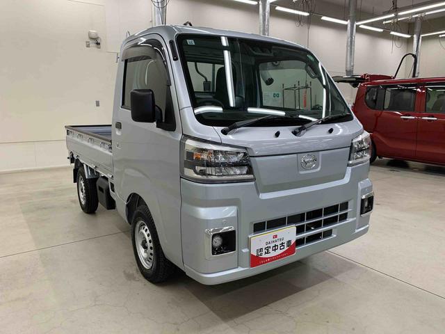 ハイゼットトラックスタンダード　４ＷＤＬＥＤヘッドライト・スマートアシスト・アイドリングストップ・ＡＭ　ＦＭラジオ・荷台作業灯・オートライト（群馬県）の中古車