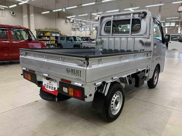 ハイゼットトラックスタンダード　４ＷＤＬＥＤヘッドライト・スマートアシスト・アイドリングストップ・ＡＭ　ＦＭラジオ・荷台作業灯・オートライト（群馬県）の中古車