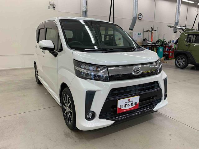 ムーヴカスタム　ＸリミテッドII　ＳＡIII　２ＷＤＬＥＤヘッドライト・ナビ・パノラマモニター・ＥＴＣ・シートヒーター・スマートアシストＩＩＩ・アイドリングストップ・プッシュボタンスタート・オートエアコン・電動格納式ドアミラー（群馬県）の中古車