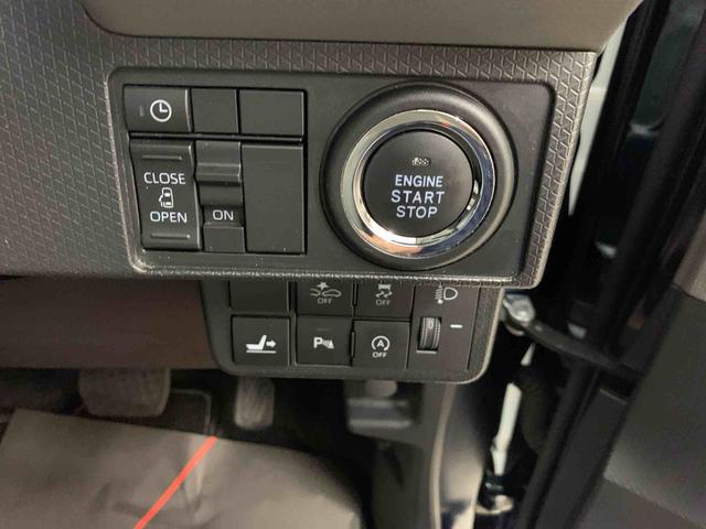 タントＸセレクション　２ＷＤ左側電動スライドドア・ＬＥＤヘッドライト・バックカメラ・ナビ・ＥＴＣ・シートヒーター・スマートアシスト・アイドリングストップ・プッシュボタンスタート・オートライト・オートマチックハイビーム（群馬県）の中古車