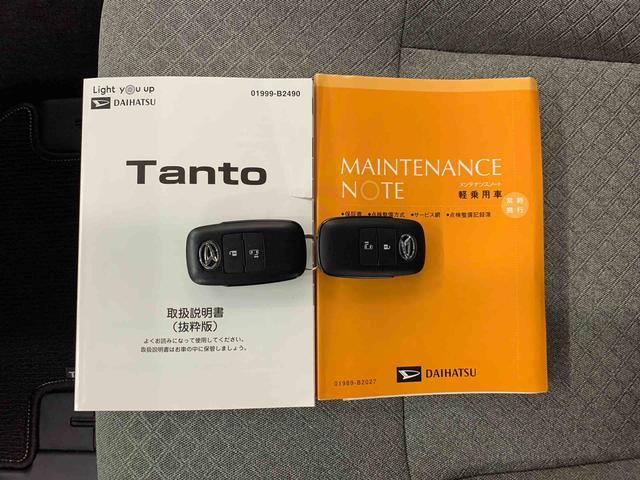 タントＸセレクション　２ＷＤ左側電動スライドドア・ＬＥＤヘッドライト・バックカメラ・ナビ・ＥＴＣ・シートヒーター・スマートアシスト・アイドリングストップ・プッシュボタンスタート・オートライト・オートマチックハイビーム（群馬県）の中古車
