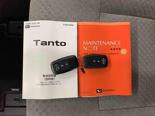 タントＸ　２ＷＤ左側電動スライドドア・ＬＥＤヘッドライト・ナビ・ＥＴＣ・バックカメラ・シートヒーター・スマートアシスト・アイドリングストップ・プッシュボタンスタート・オートライト・オートマチックハイビーム（群馬県）の中古車