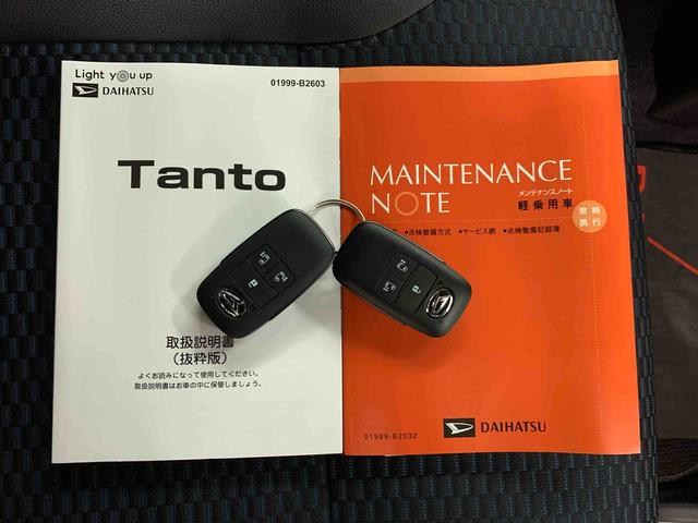 タントカスタムＸ　２ＷＤ両側電動スライドドア・ＬＥＤヘッドライト・バックカメラ・シートヒーター・スマートアシスト・アイドリングストップ・プッシュボタンスタート・オートライト・オートマチックハイビーム・オートエアコン（群馬県）の中古車