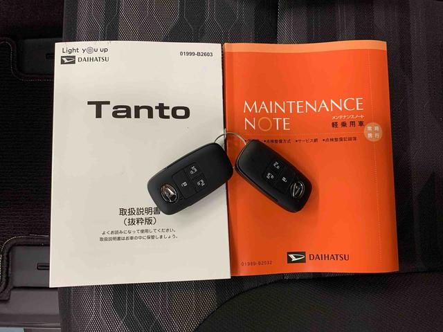 タントファンクロスターボ　２ＷＤ両側電動スライドドア・ＬＥＤヘッドライト・バックカメラ・シートヒーター・スマートアシスト・アイドリングストップ・プッシュボタンスタート・オートライト・オートマチックハイビーム・オートエアコン（群馬県）の中古車
