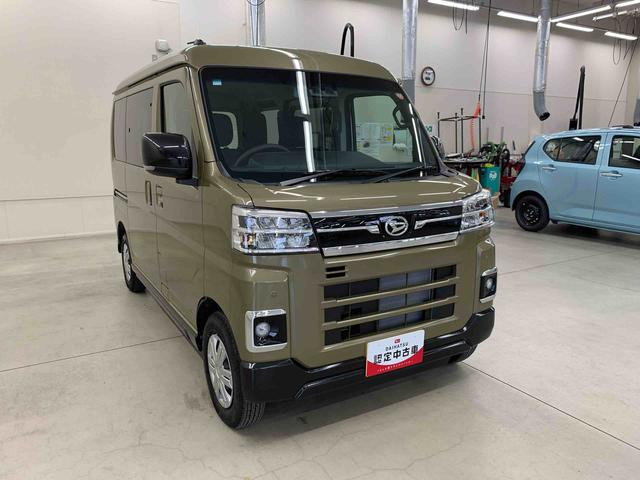 アトレーＲＳ　４ＷＤ両側電動スライドドア・ＬＥＤヘッドライト・バックカメラ・プッシュボタンスタート・アイドリングストップ・オートライト・オートマチックハイビーム・電動格納式ドアミラー・スマートアシスト（群馬県）の中古車