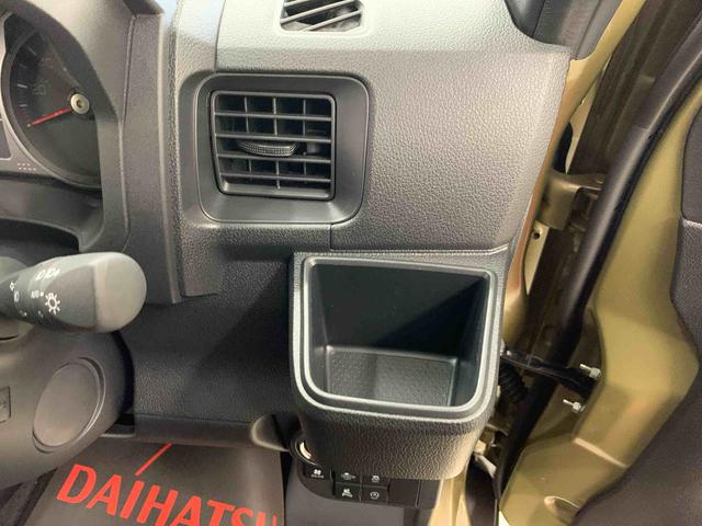 アトレーＲＳ　４ＷＤ両側電動スライドドア・ＬＥＤヘッドライト・バックカメラ・プッシュボタンスタート・アイドリングストップ・オートライト・オートマチックハイビーム・電動格納式ドアミラー・スマートアシスト（群馬県）の中古車